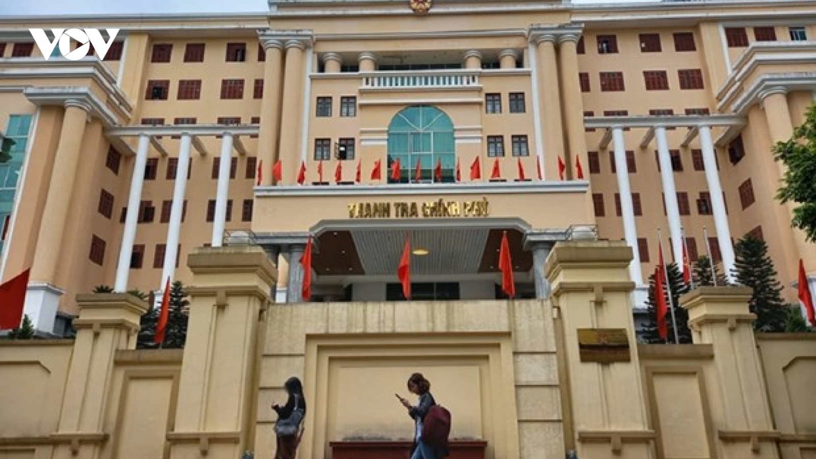 Thanh tra Chính phủ buộc thôi việc 1 phó cục trưởng và 5 thanh tra viên