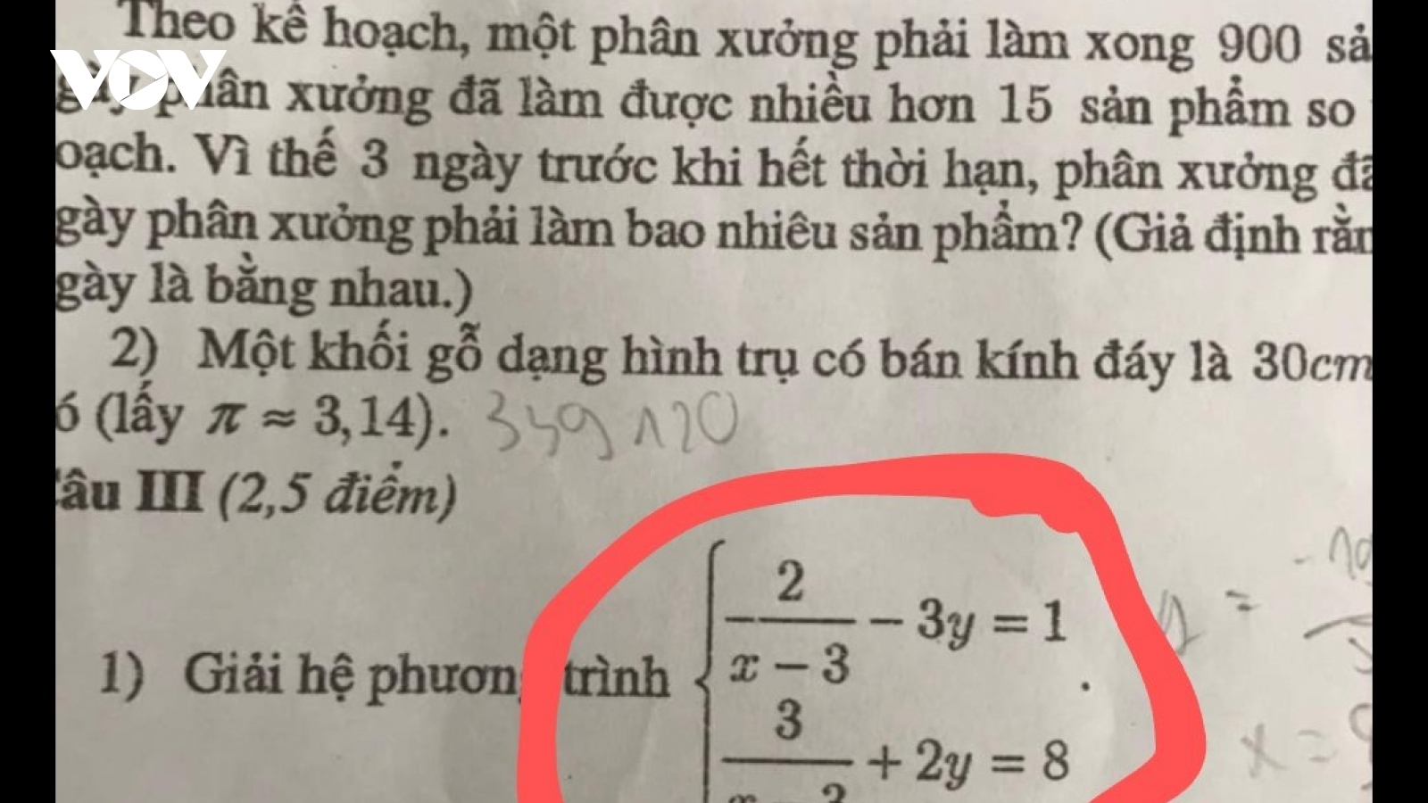 Nhiều phụ huynh phản ánh đề thi Toán lớp 10 tại Hà Nội in mờ khiến HS nhầm lẫn