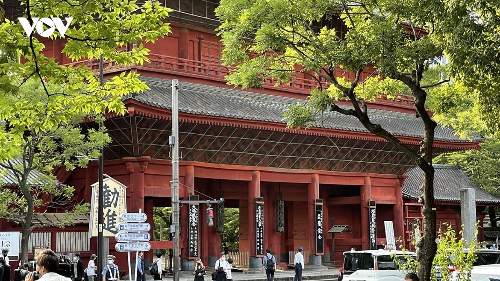 Nhật Bản tưởng niệm 1 năm ngày mất cựu Thủ tướng Abe Shinzo