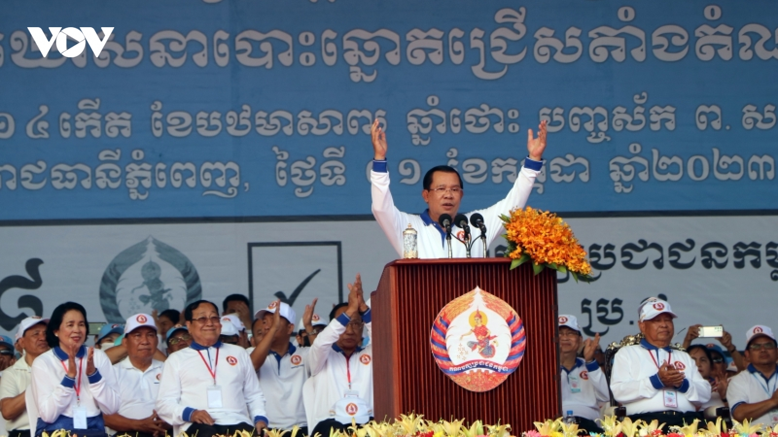 Đảng Nhân dân Campuchia kỷ niệm 72 năm thành lập