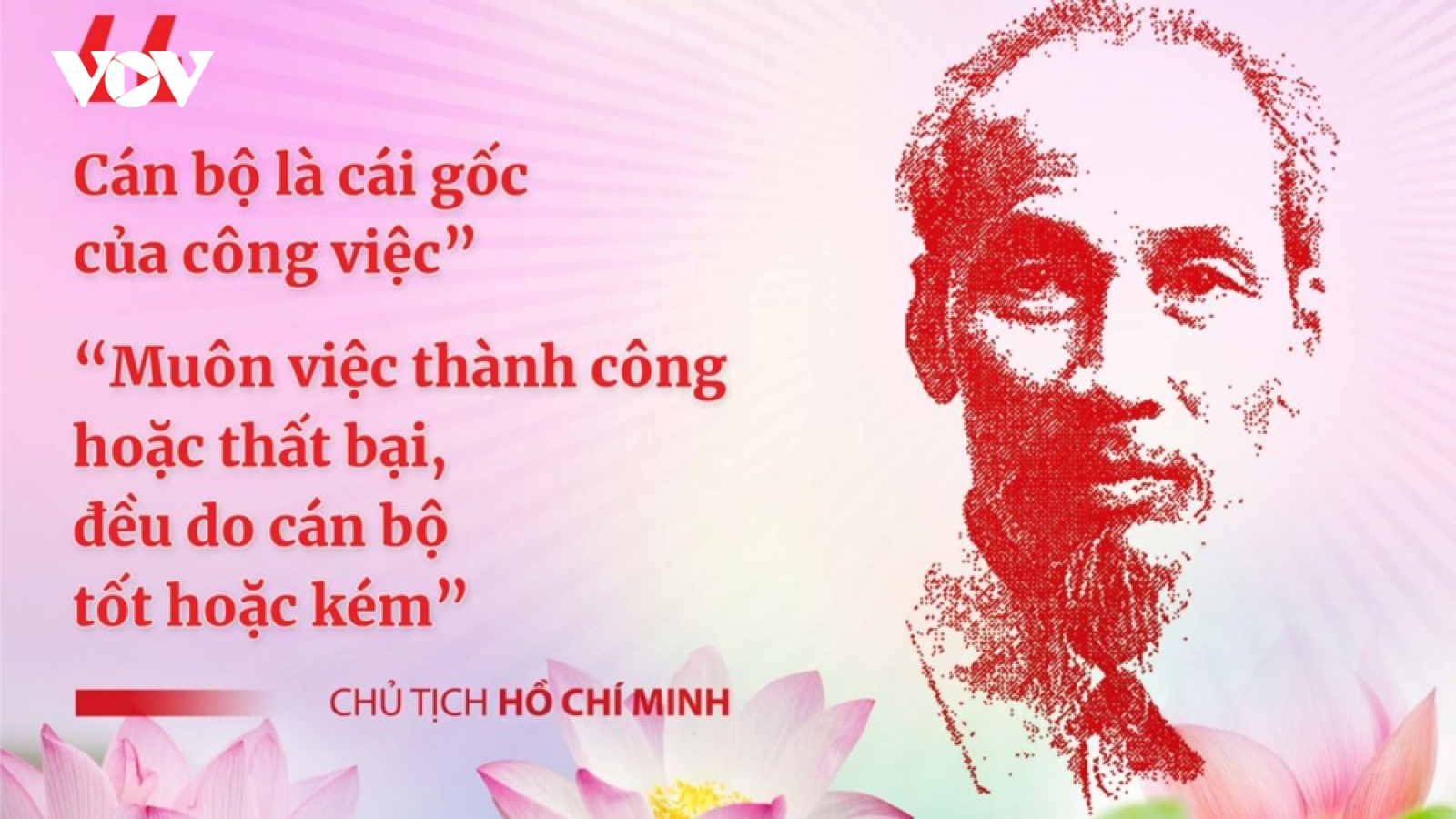 Xây dựng chuẩn mực đạo đức cách mạng của cán bộ, Đảng viên trong giai đoạn mới