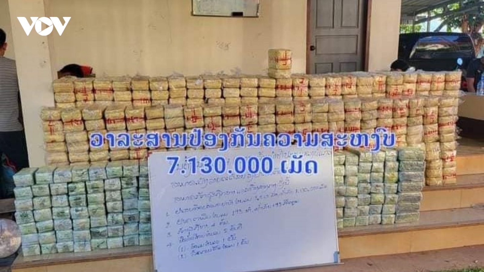 Lào liên tục thu giữ số lượng ma túy lớn