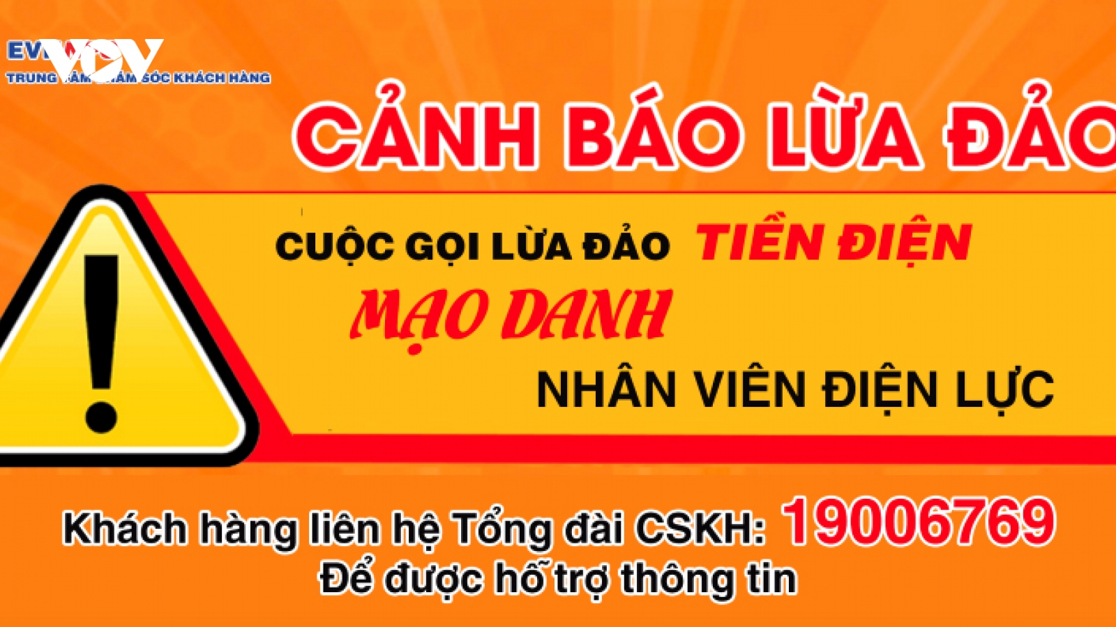Xuất hiện chiêu lừa đảo mới "nạp tiền để được hoàn tiền điện"