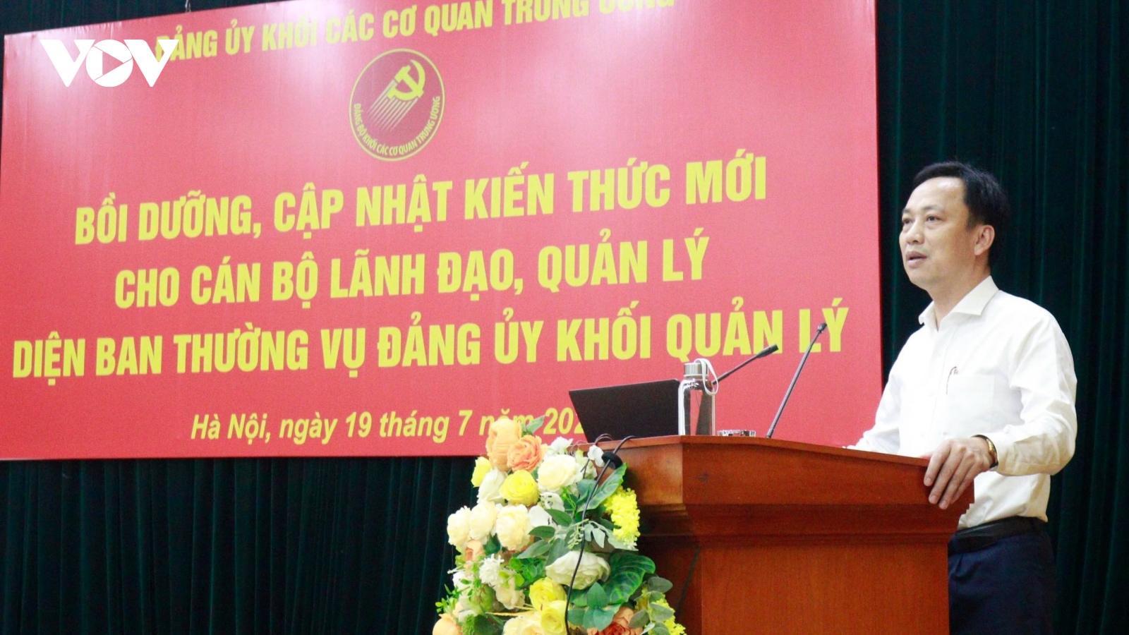 Nâng cao năng lực lãnh đạo của Đảng tại các cơ quan, đơn vị