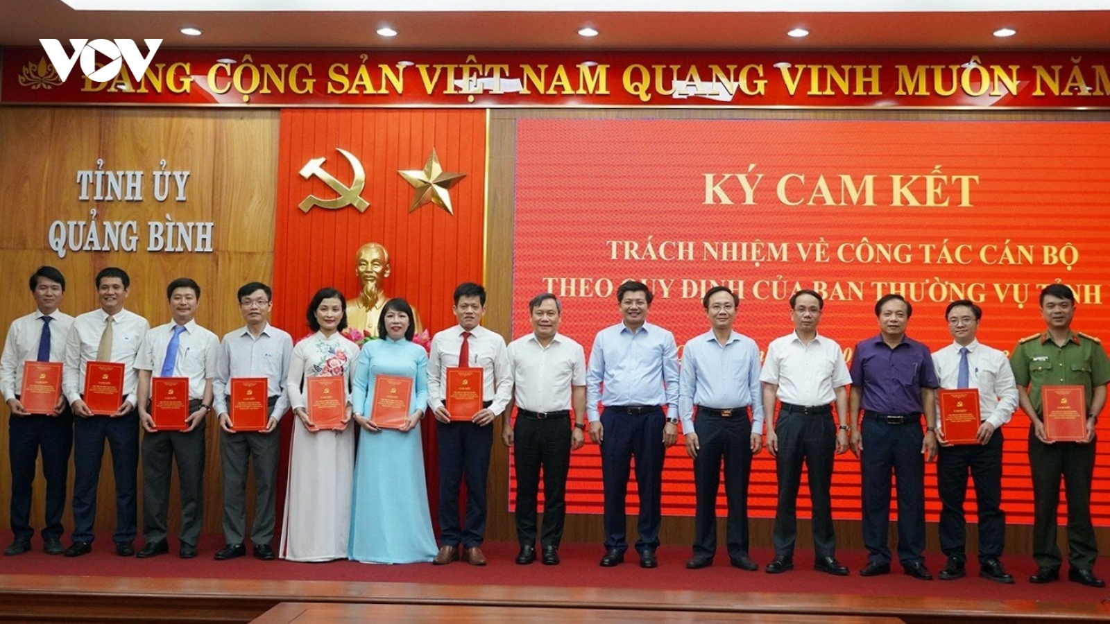 Quảng Bình bổ nhiệm nhiều cán bộ, lãnh đạo chủ chốt