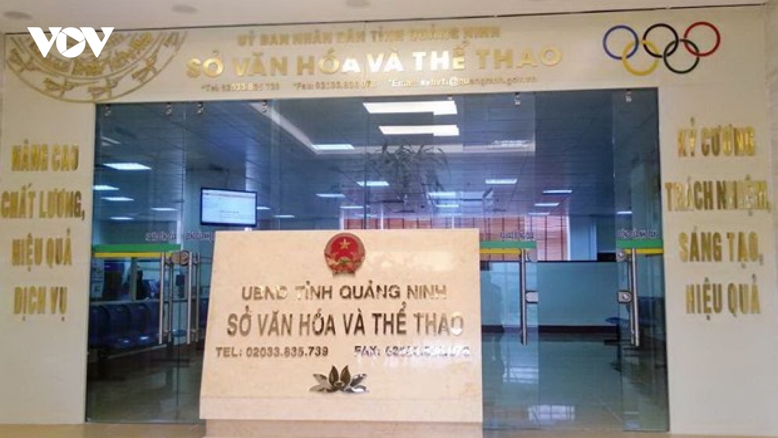 Quảng Ninh tổ chức thi tuyển chức danh Phó Giám đốc Sở