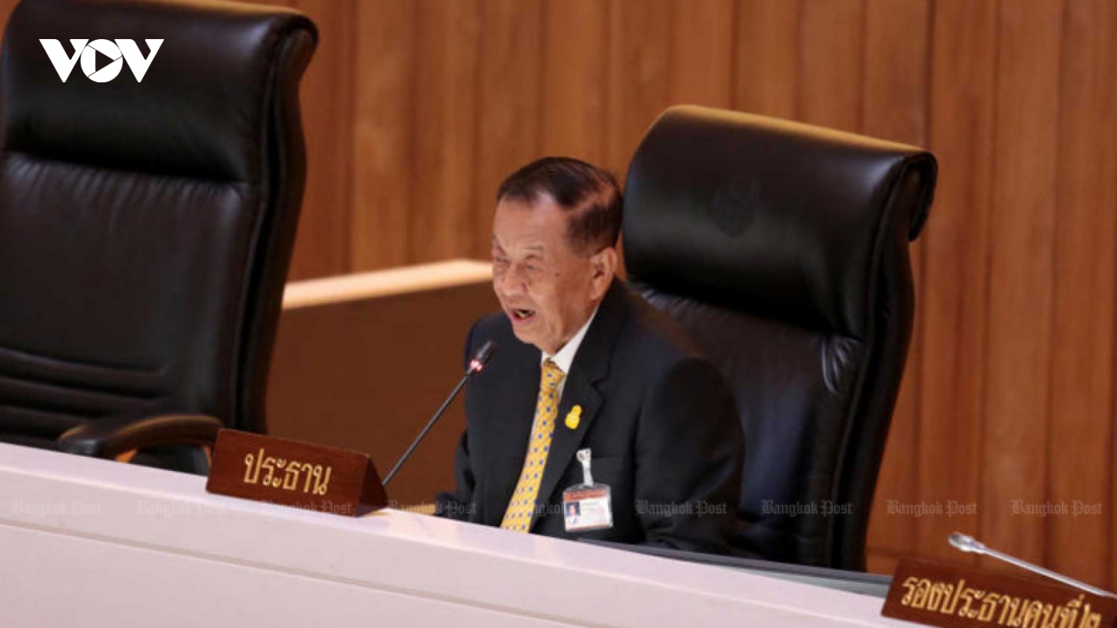 Quốc hội Thái Lan hoãn họp bầu Thủ tướng