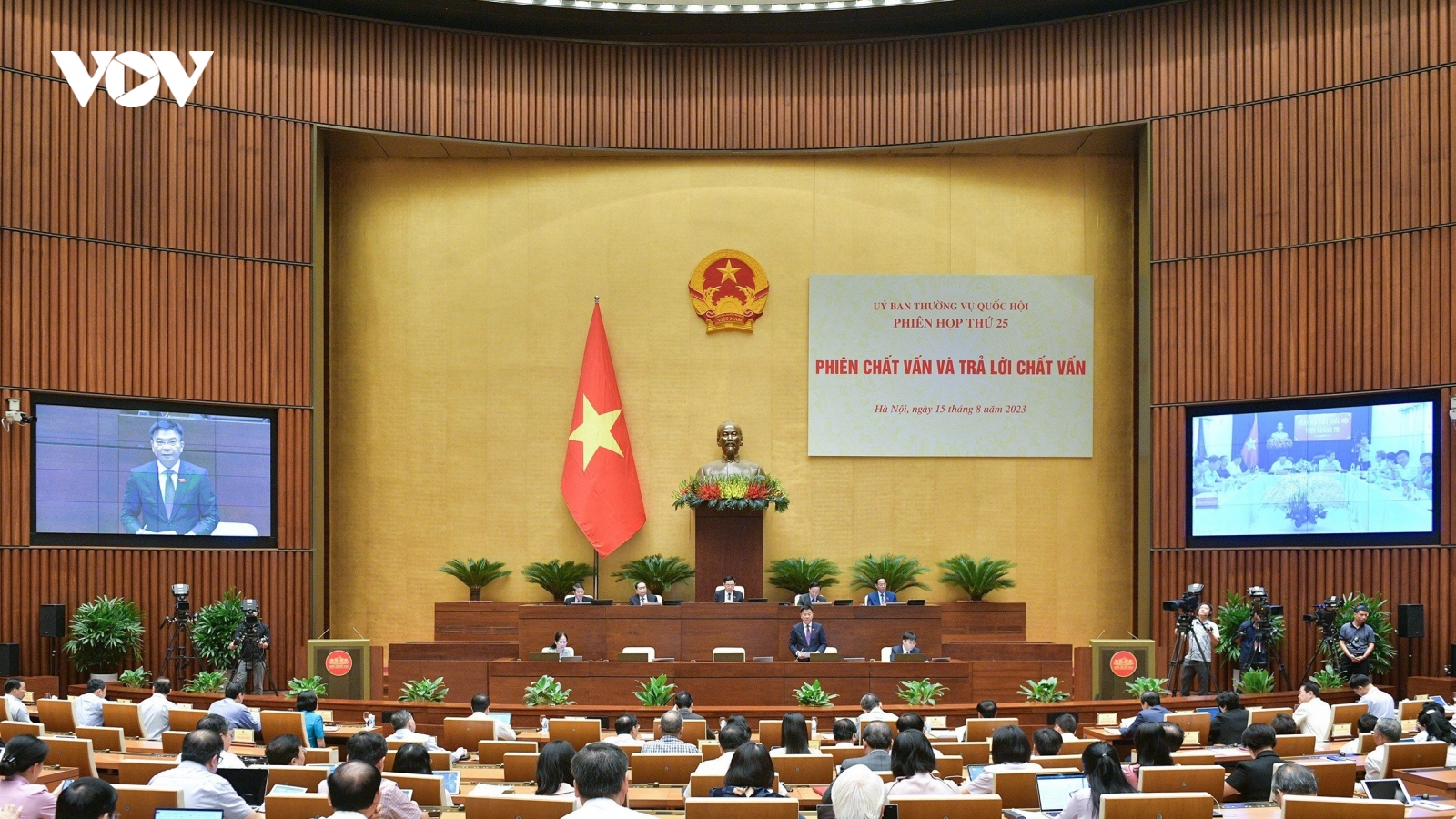 Siết chặt kỷ luật công vụ để ngăn "cài cắm" lợi ích trong văn bản luật