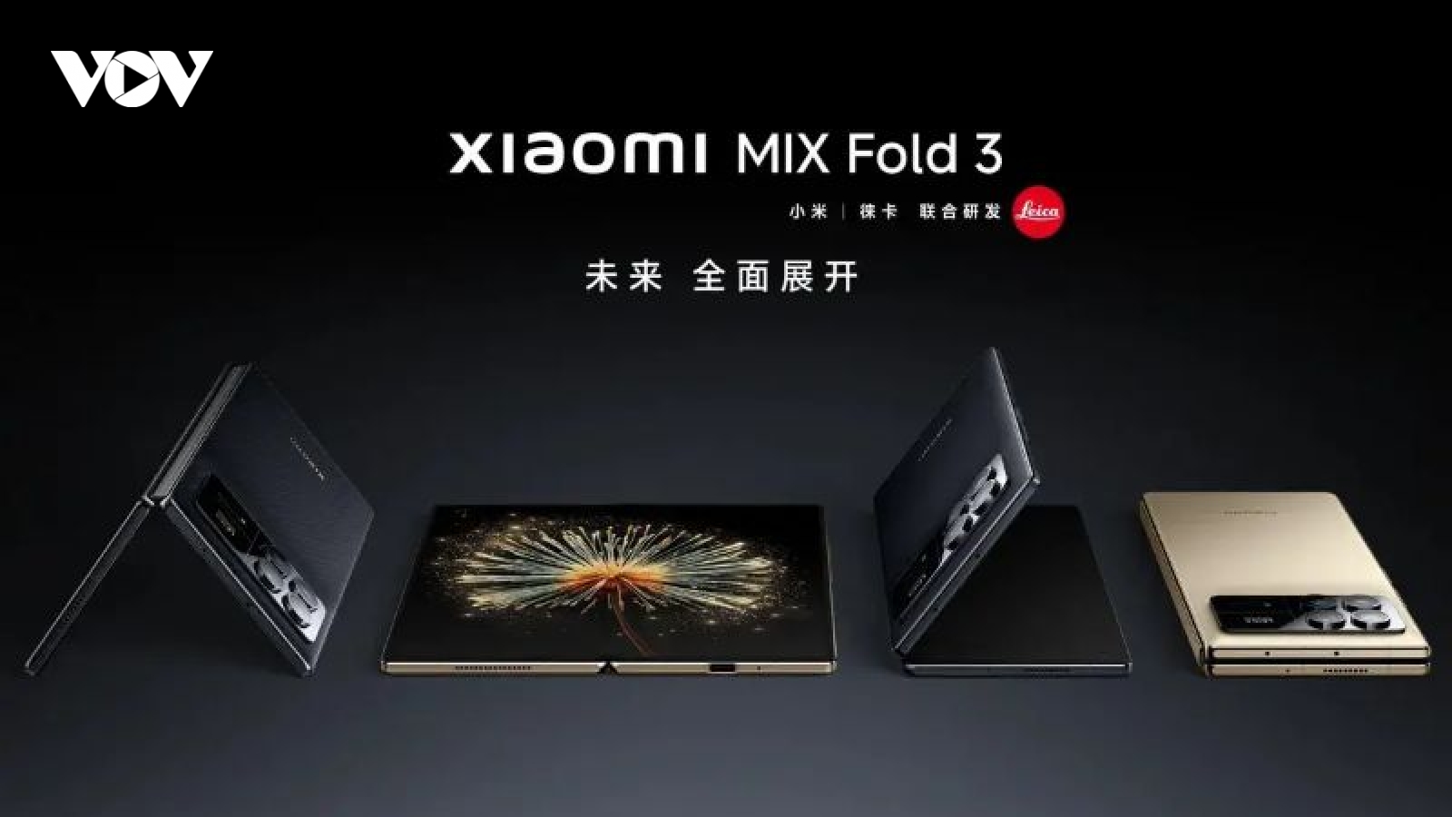 Xiaomi ra mắt smartphone màn hình gập mỏng nhất thị trường