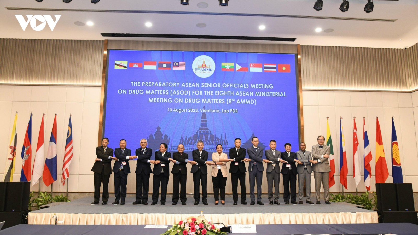 Hội nghị trù bị cấp Bộ trưởng ASEAN về vấn đề ma túy lần thứ 8 (AMMD8)