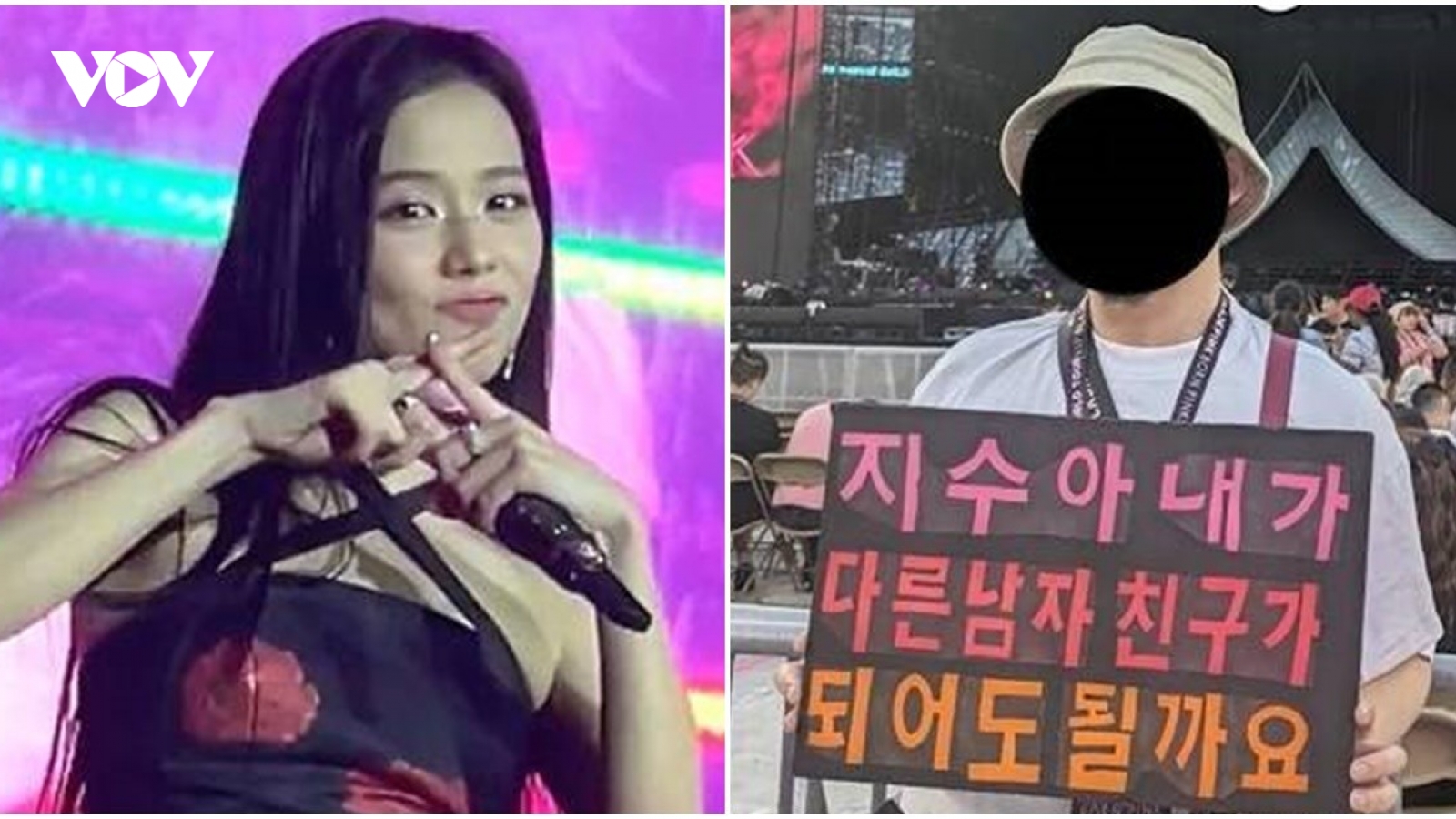 Jisoo phản ứng khi fan giơ biển “Anh làm bạn trai em được không?”