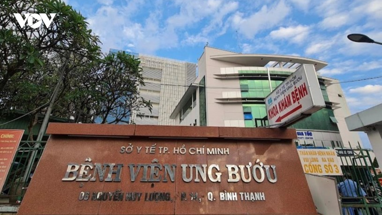 Sở Y tế TP.HCM lên tiếng vụ bác sĩ bị tố cáo xâm hại tình dục cô gái 21 tuổi