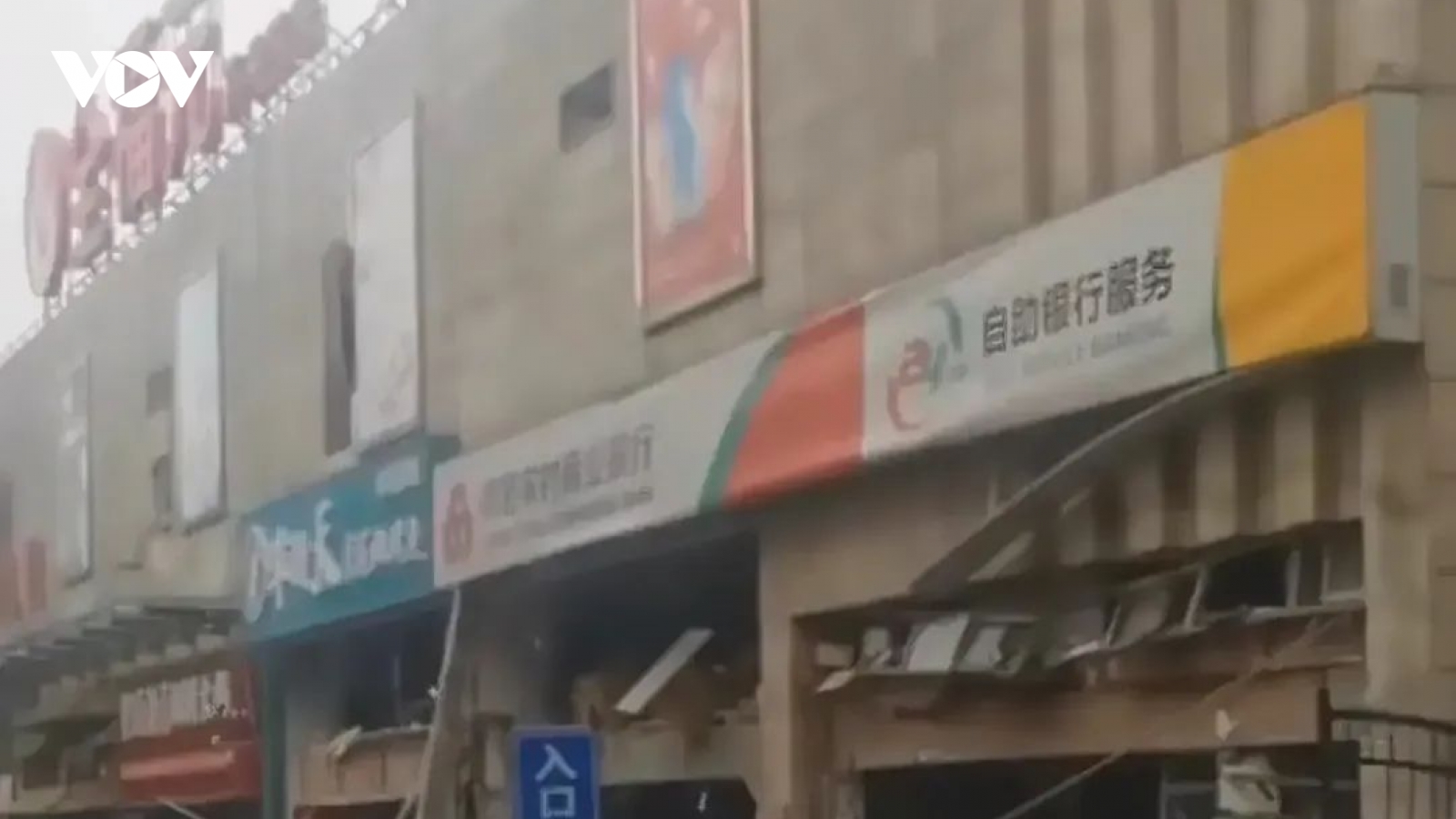 Nổ khí ga ở Sơn Đông (Trung Quốc) khiến 4 người thương vong