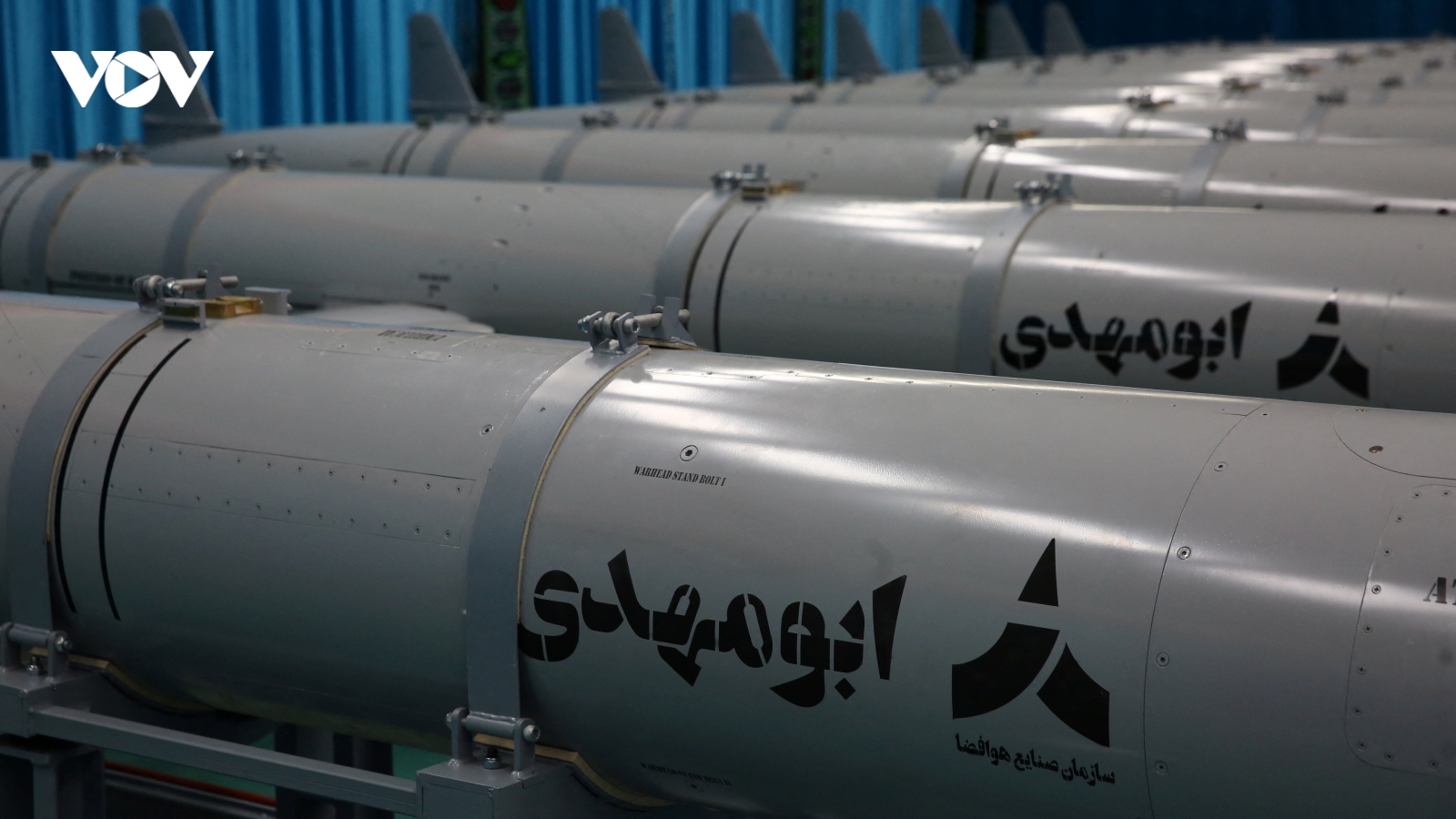Phản ứng của các bên sau khi Mỹ “mở khóa” gần 7 tỷ USD của Iran tại Hàn Quốc