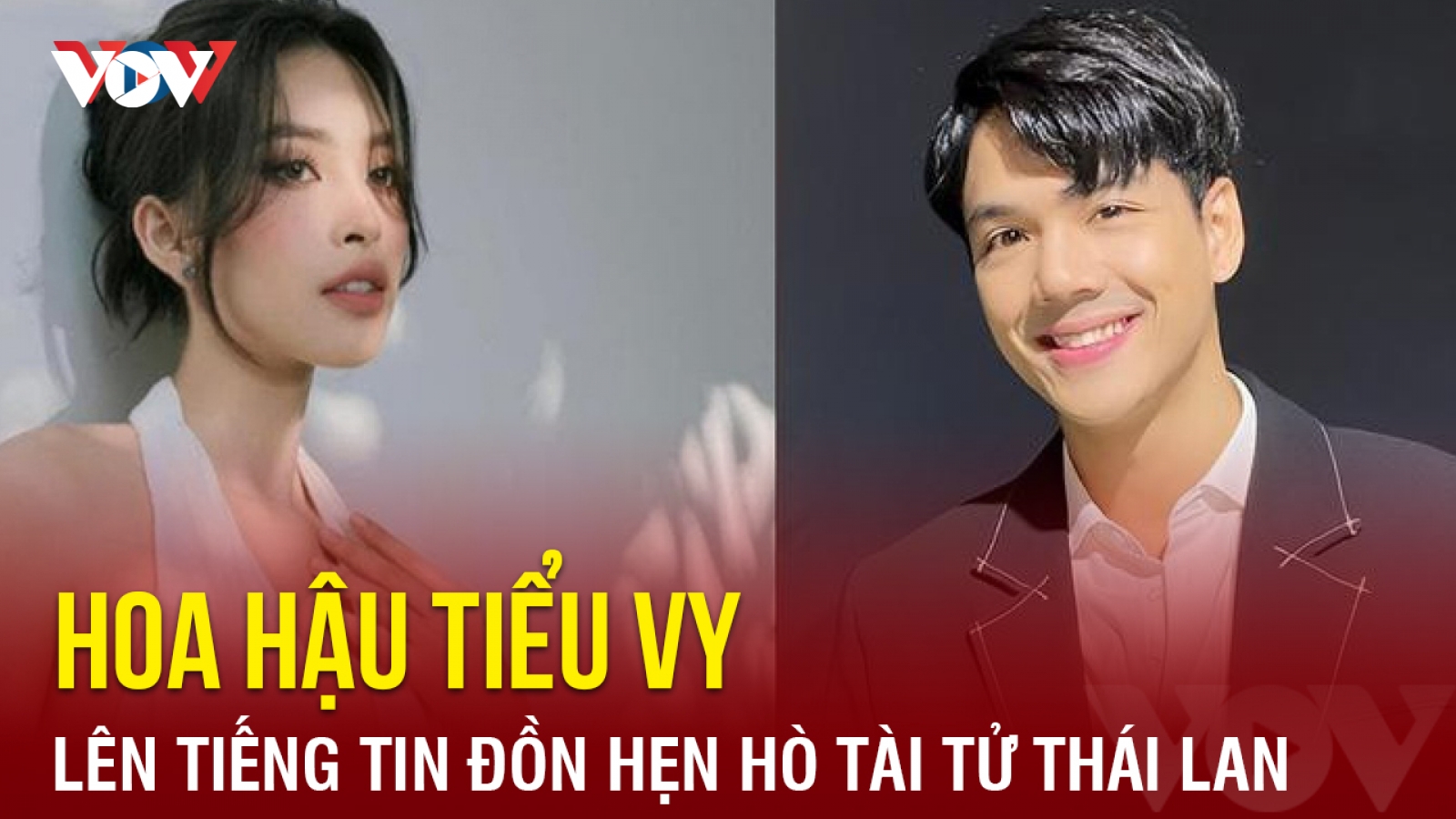 Chuyện showbiz: Hoa hậu Tiểu Vy lên tiếng về tin đồn hẹn hò tài tử Thái Lan