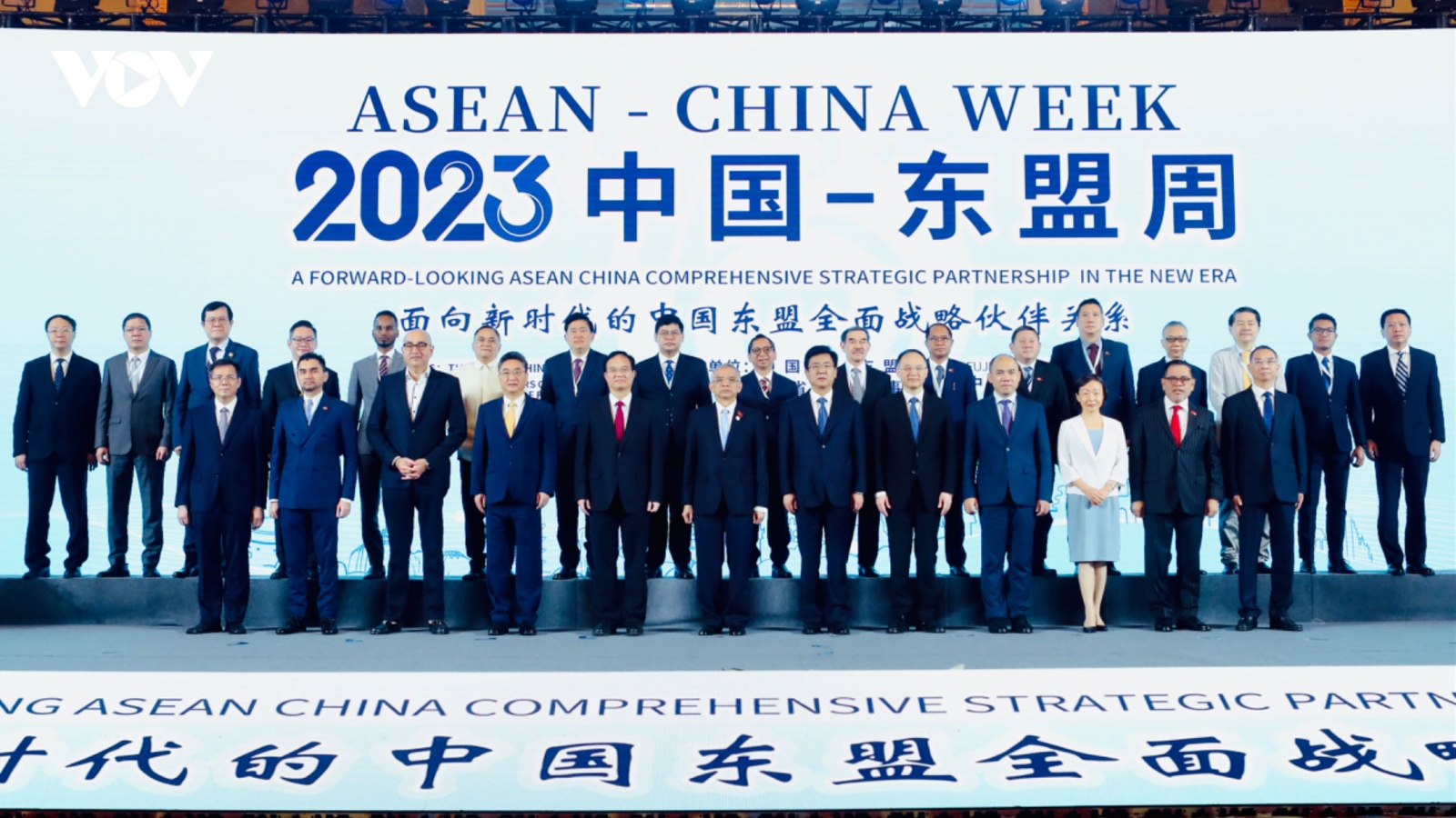 “Tuần lễ ASEAN – Trung Quốc 2023” chính thức khai mạc
