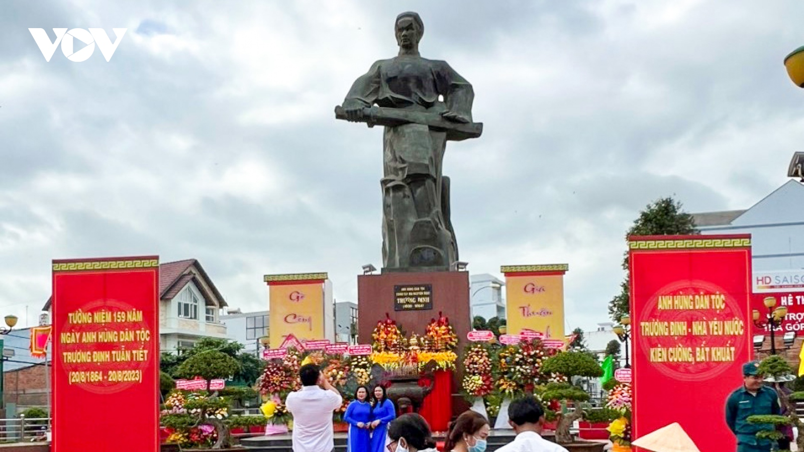 Trang trọng tổ chức kỉ niệm 159 năm Ngày Anh hùng dân tộc Trương Định tuẫn tiết