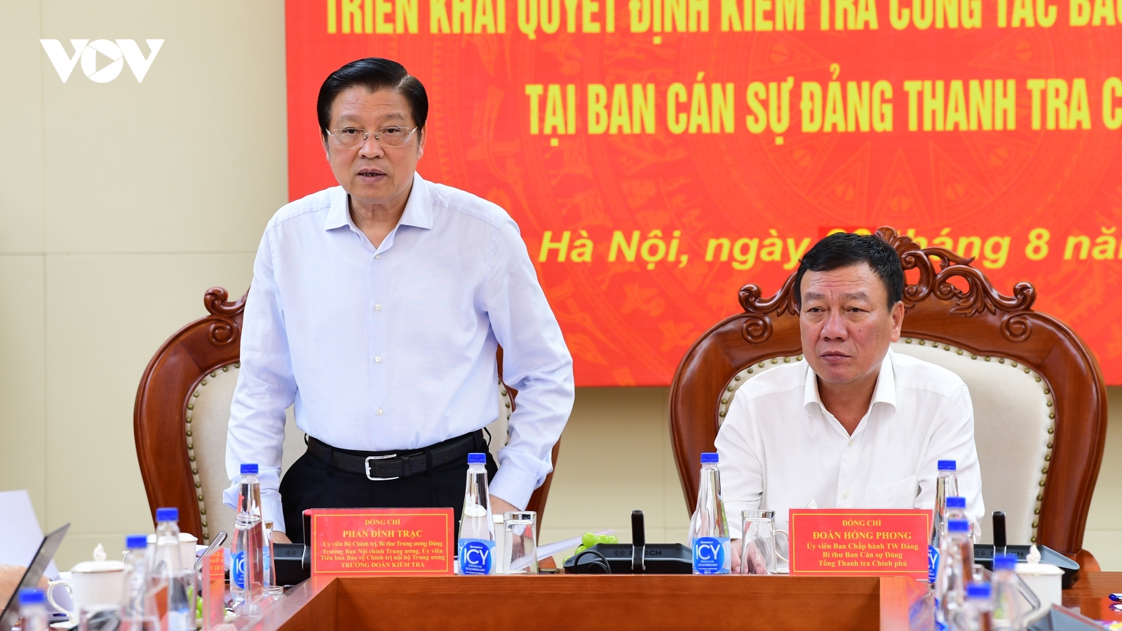 Kiểm tra công tác bảo vệ chính trị nội bộ tại Thanh tra Chính phủ