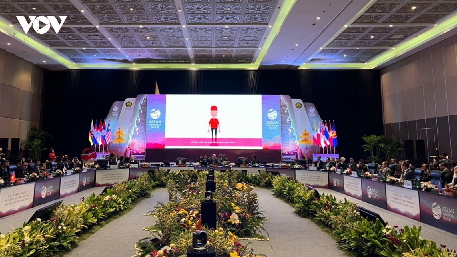 Hội nghị Bộ trưởng Năng lượng ASEAN và các hội nghị liên quan