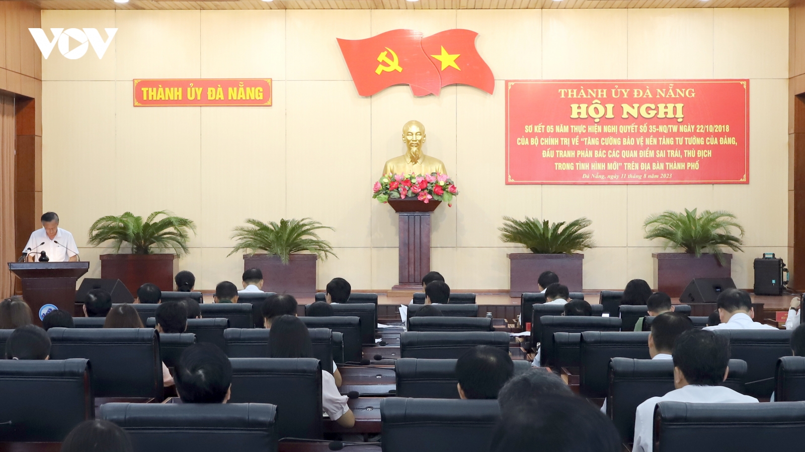 Đà Nẵng: Lan tỏa các thông tin tích cực, ngăn chặn thông tin xấu độc