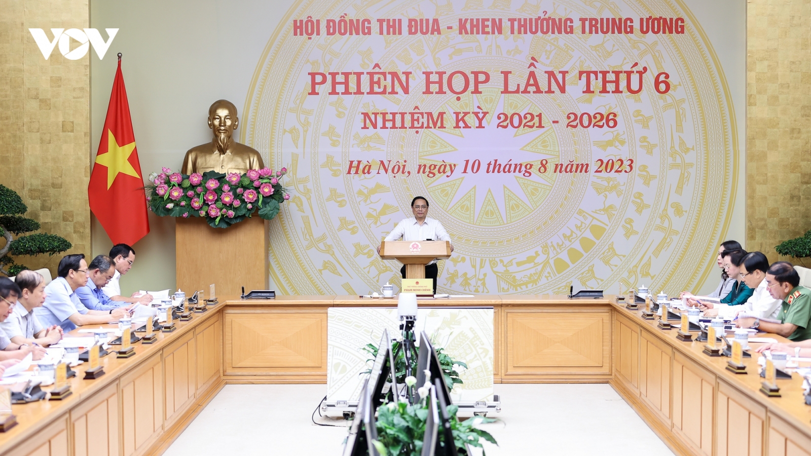 Thủ tướng chủ trì Phiên họp thứ 6 Hội đồng Thi đua-Khen thưởng Trung ương