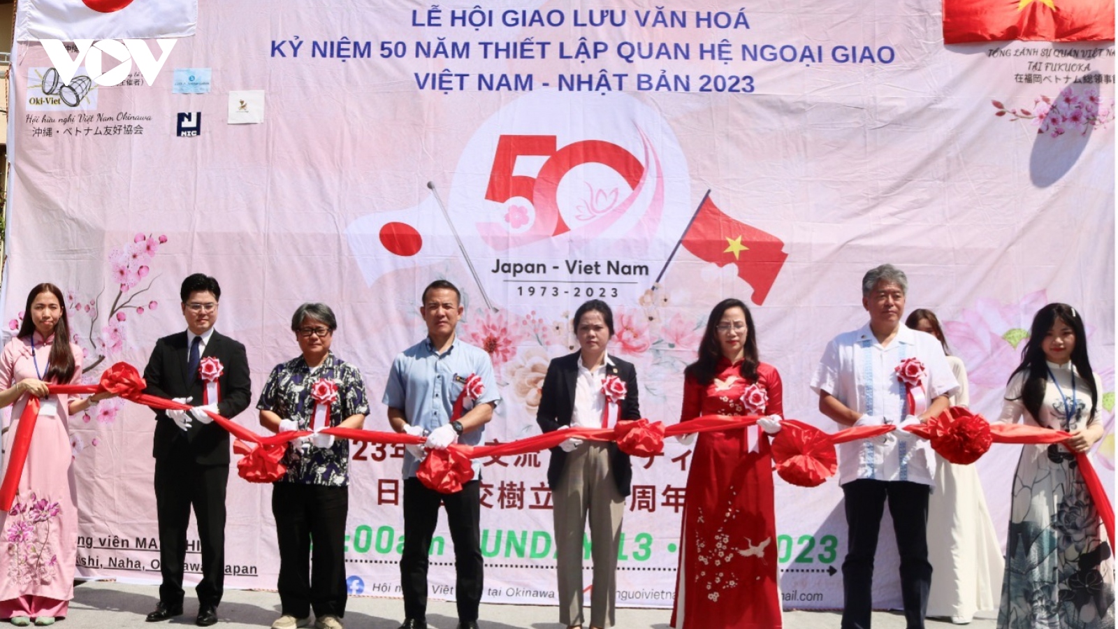 Lễ hội Giao lưu văn hóa Việt Nam - Nhật Bản tại Okinawa