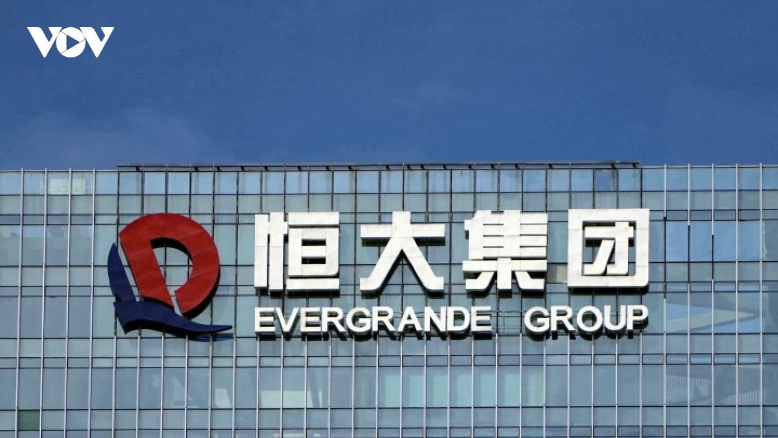 Tập đoàn Evergrande Trung Quốc đệ đơn xin phá sản