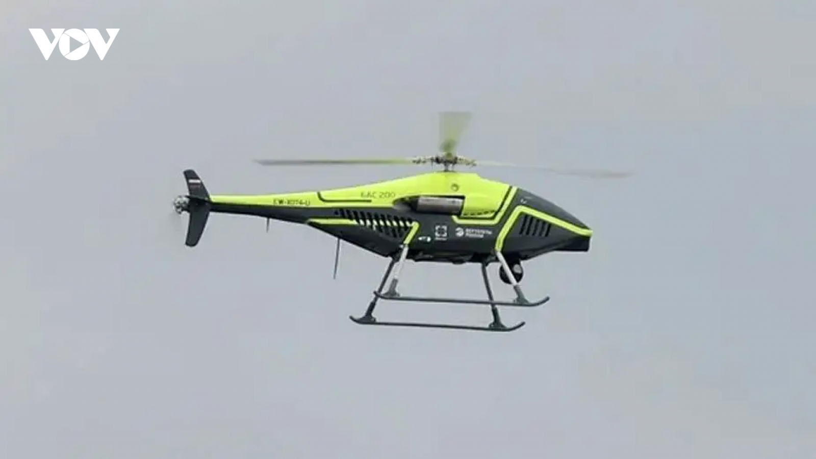 Nga sắp sử dụng UAV BAS-200 mới trong chiến dịch quân sự ở Ukraine