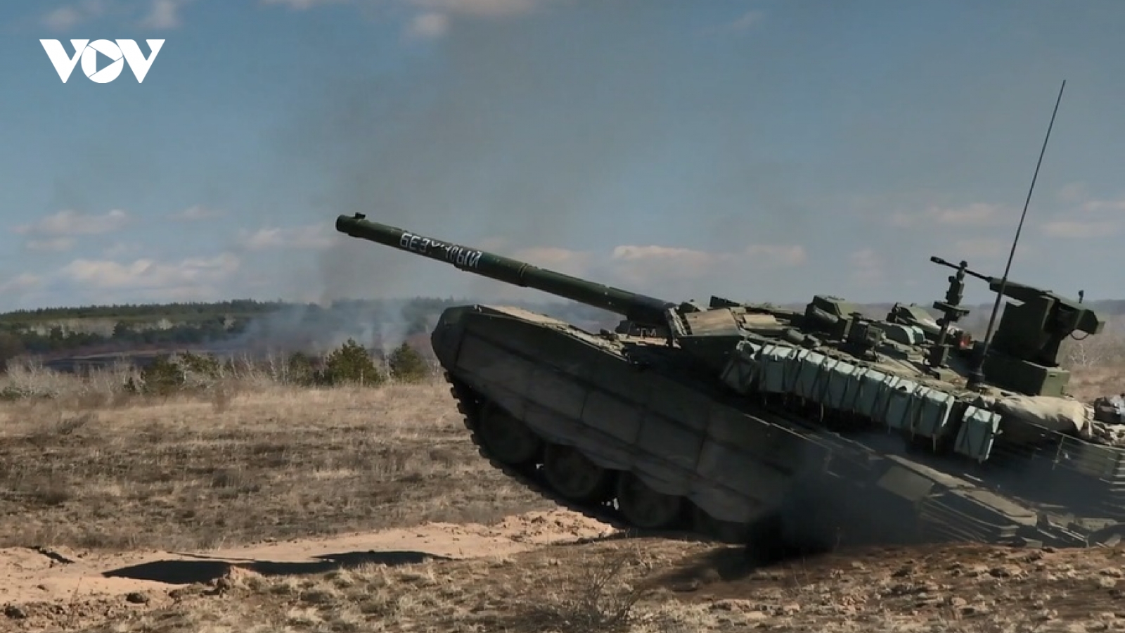 Mải tấn công Kursk và để hở sườn Donetsk, Ukraine nguy cơ mất cả chì lẫn chài