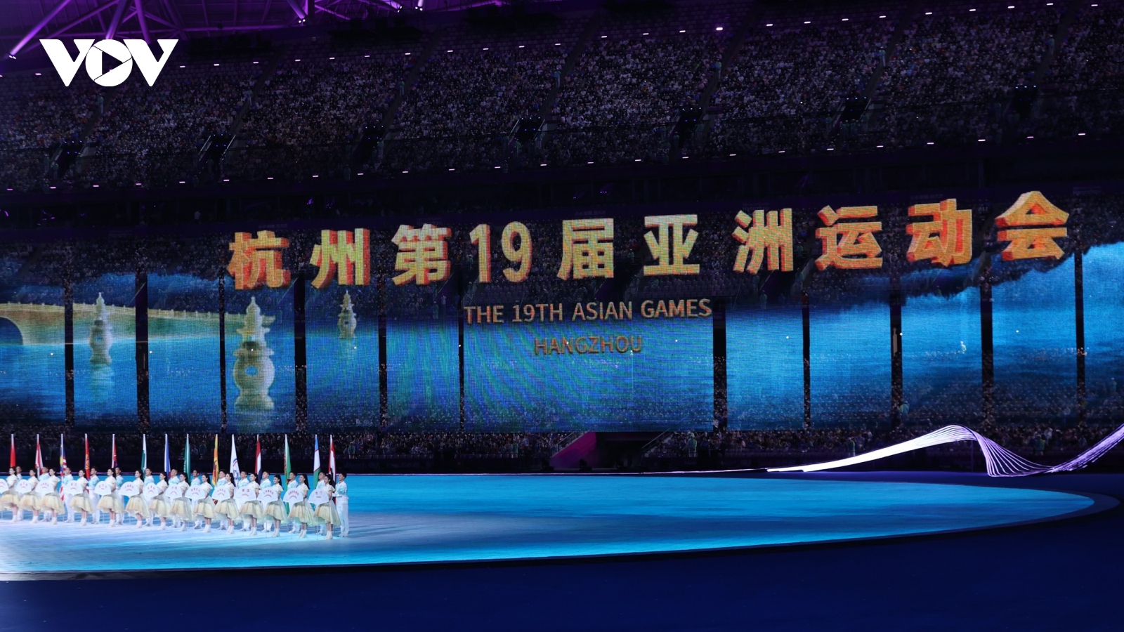 Lễ khai mạc hoành tráng, ý nghĩa của ASIAD 19