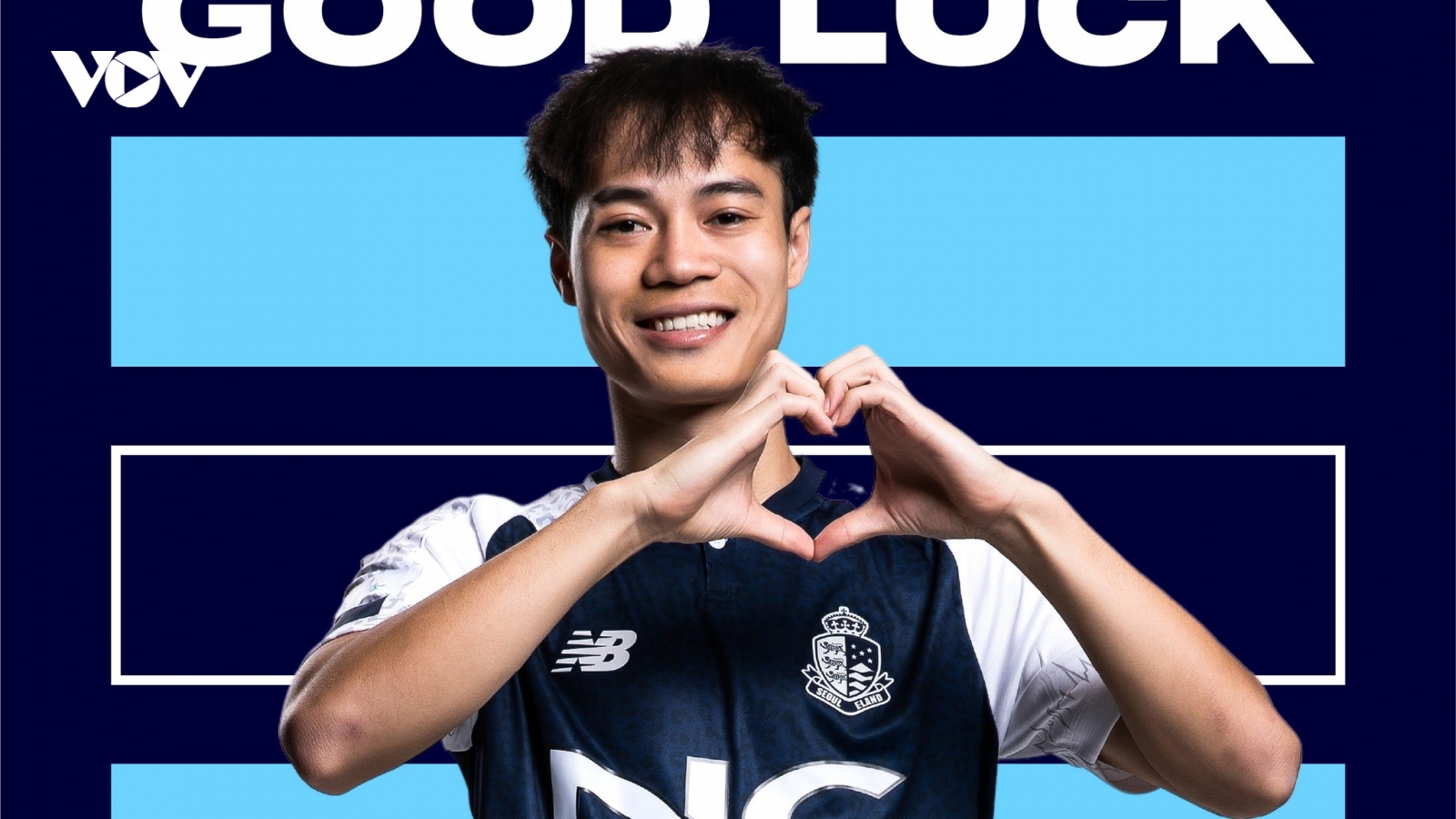 Văn Toàn chia tay Seoul E-Land FC, sắp gia nhập CLB Nam Định