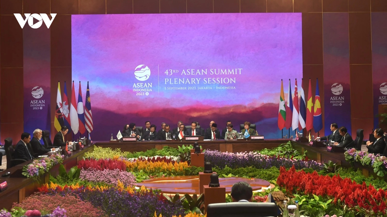 Tuyên bố Chủ tịch ASEAN 2023 hoan nghênh những tiến bộ trong đàm phán COC