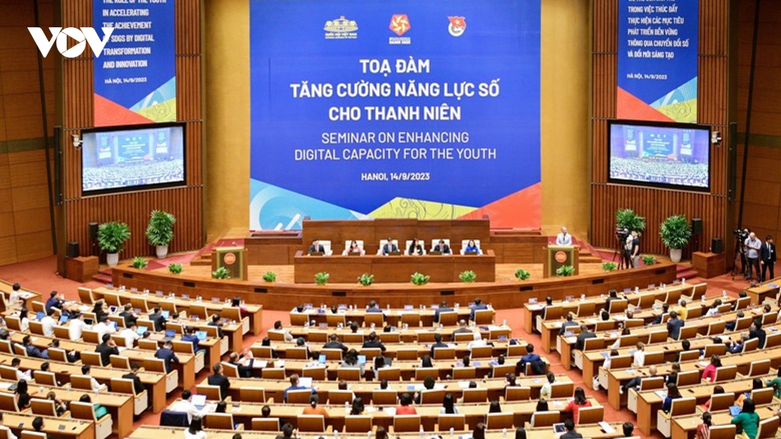 Hôm nay, Hội nghị Nghị sĩ trẻ toàn cầu lần thứ 9 khai mạc tại Hà Nội
