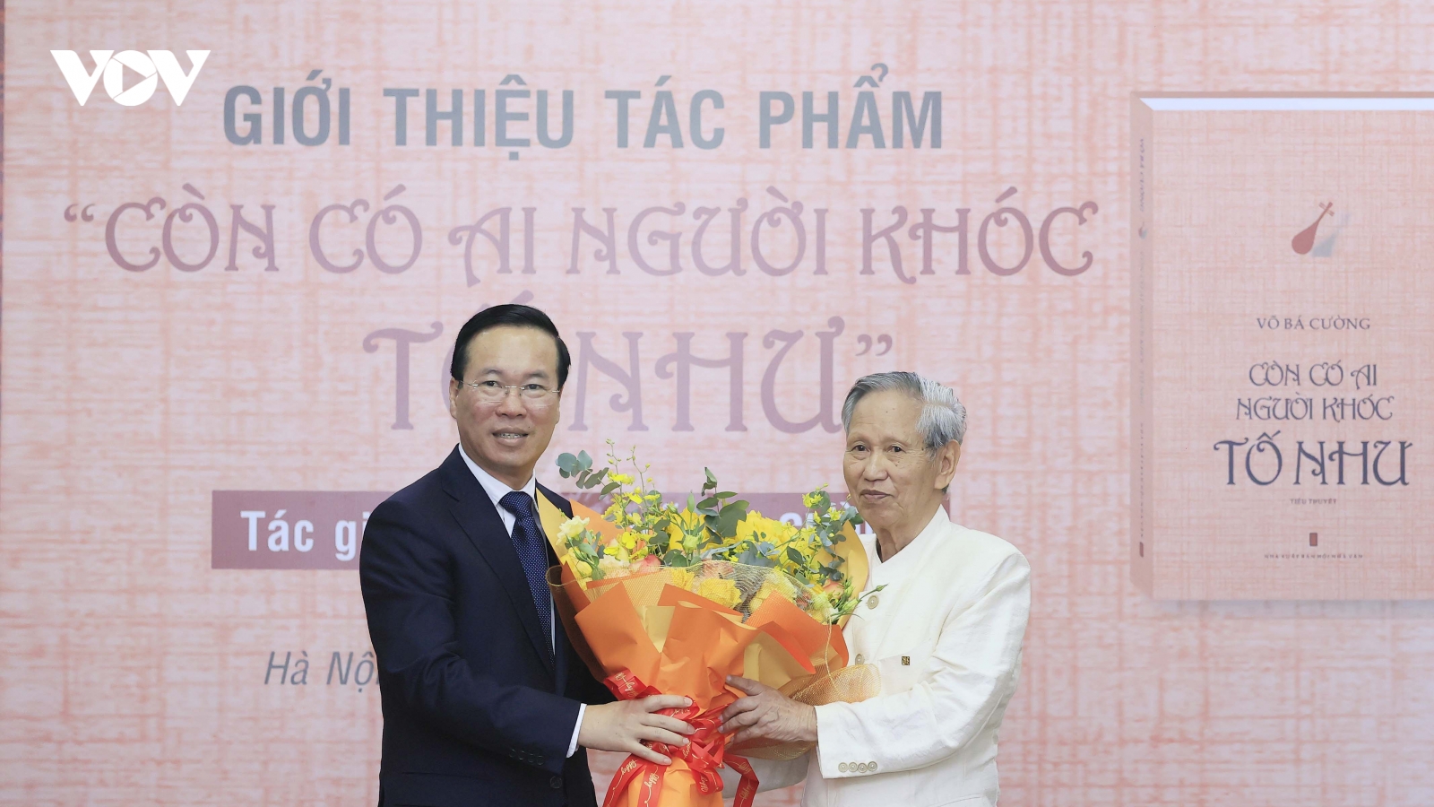Chủ tịch nước dự Lễ giới thiệu tác phẩm "Còn có ai người khóc Tố Như"