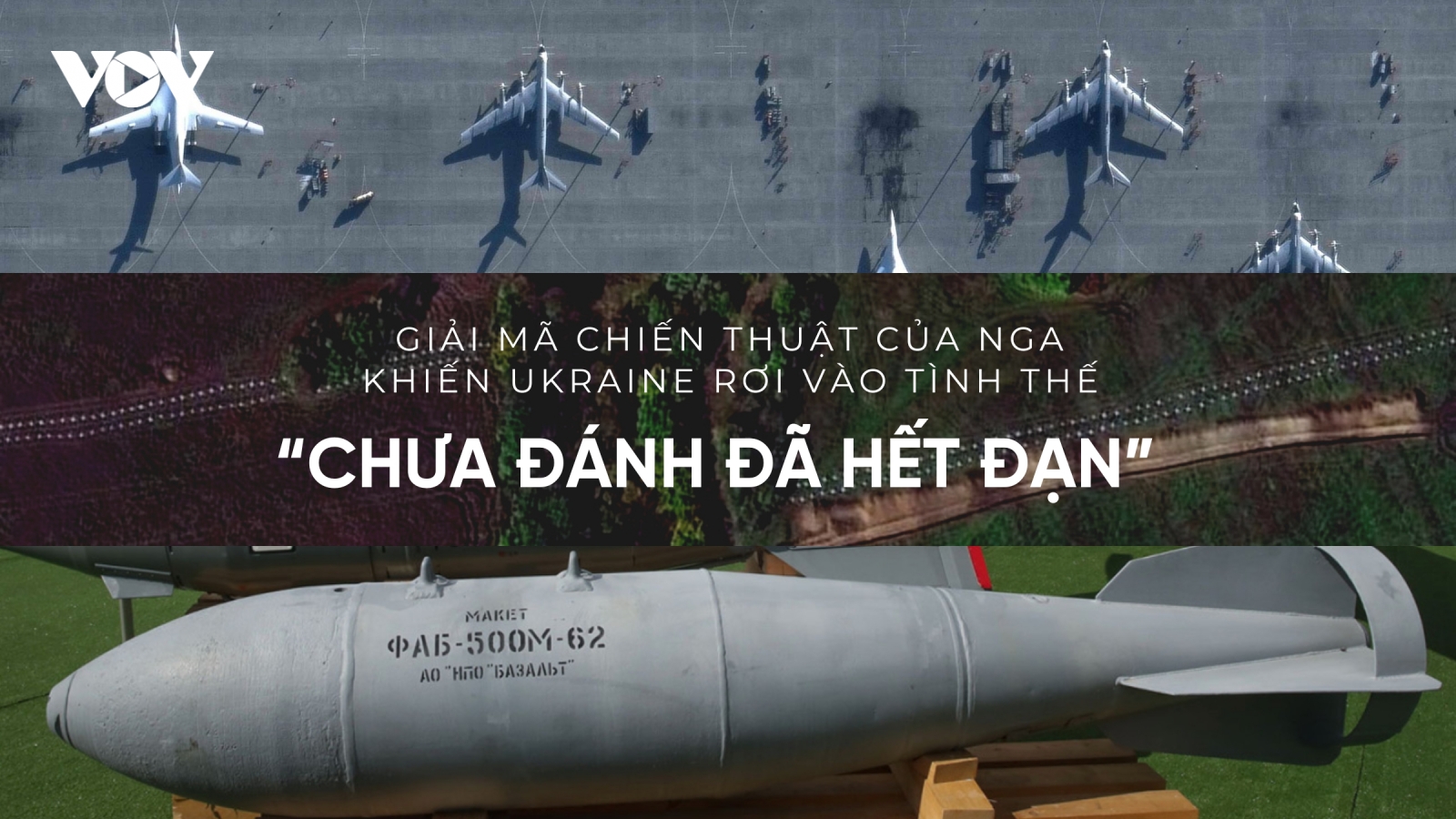 Giải mã chiến thuật của Nga làm Ukraine rơi vào tình thế "chưa đánh đã hết đạn"