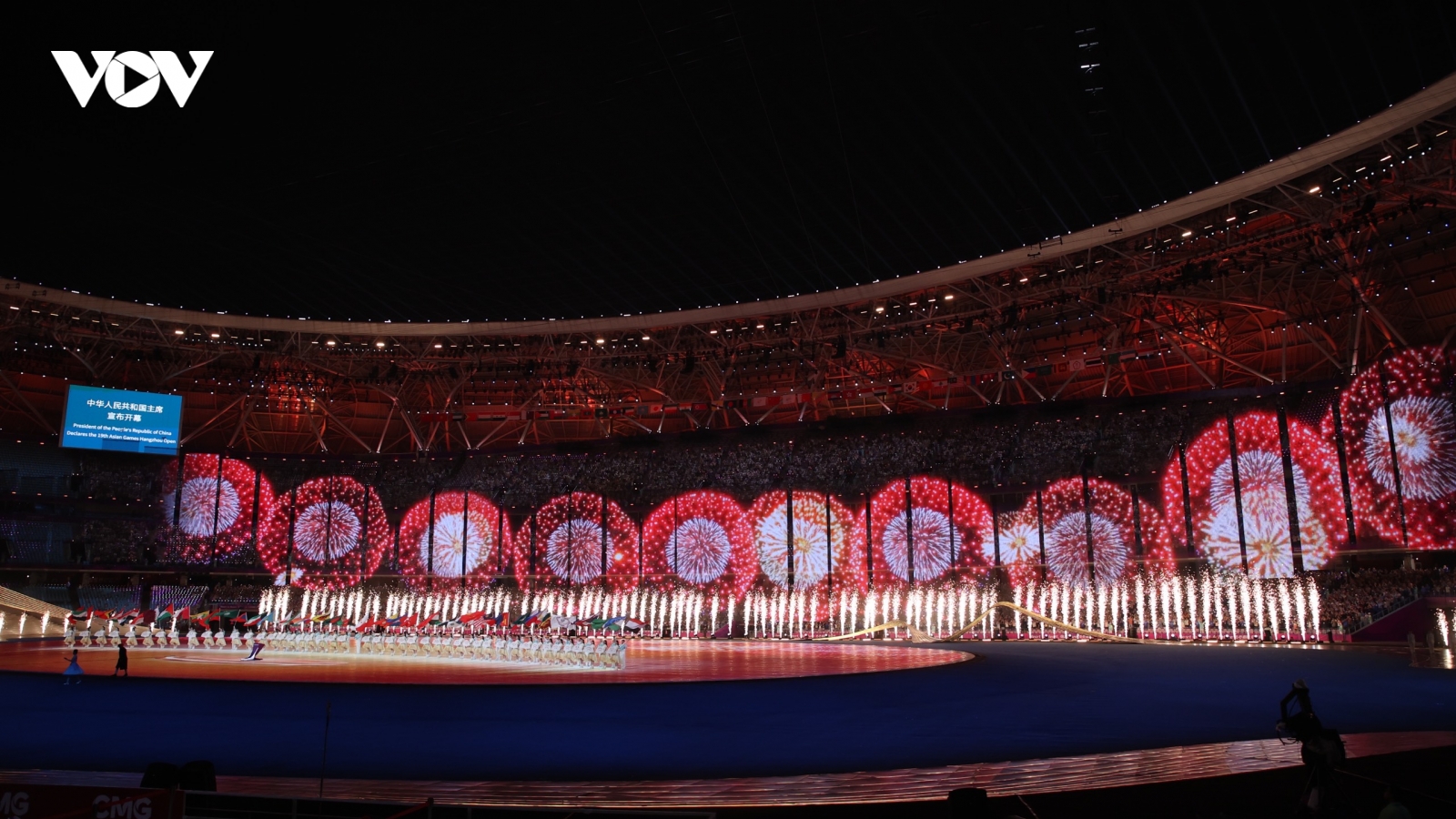 Hôm nay (8/10) bế mạc ASIAD 19