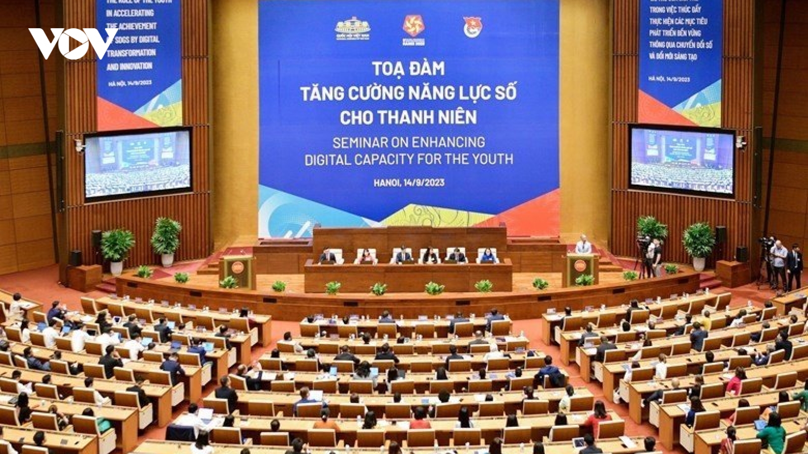 Hội nghị Nghị sĩ trẻ toàn cầu: Tăng cường năng lực số cho thanh niên