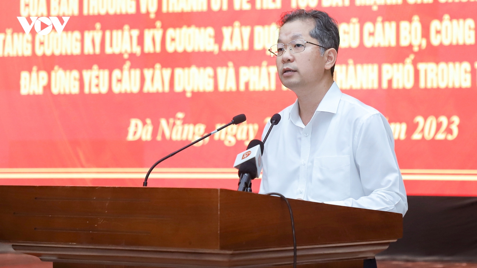 Bí thư Đà Nẵng: Cán bộ, công chức cần nêu cao danh dự và lòng tự trọng