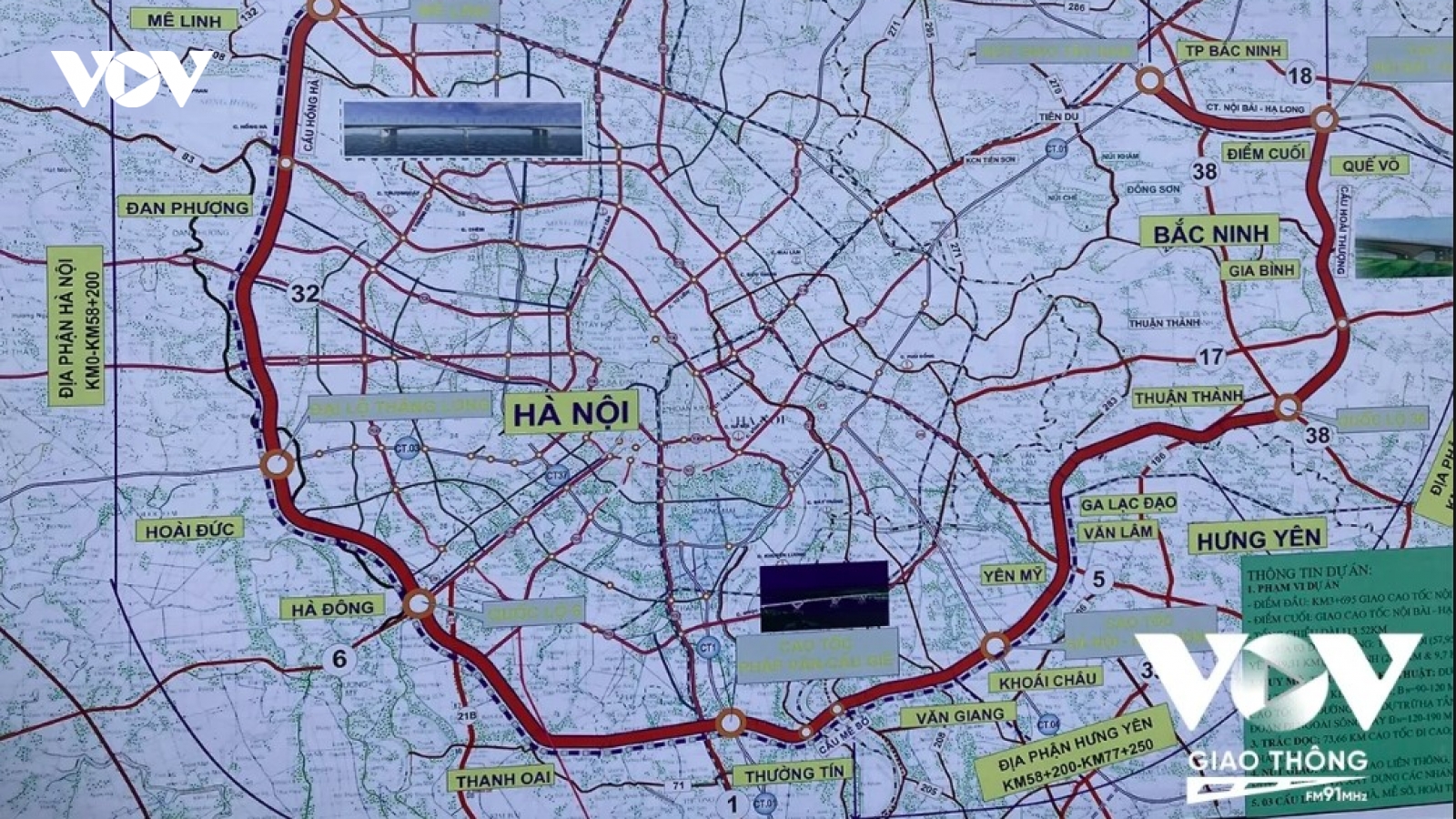 Đề xuất phí sử dụng vành đai 4 là 1.900 đồng/km