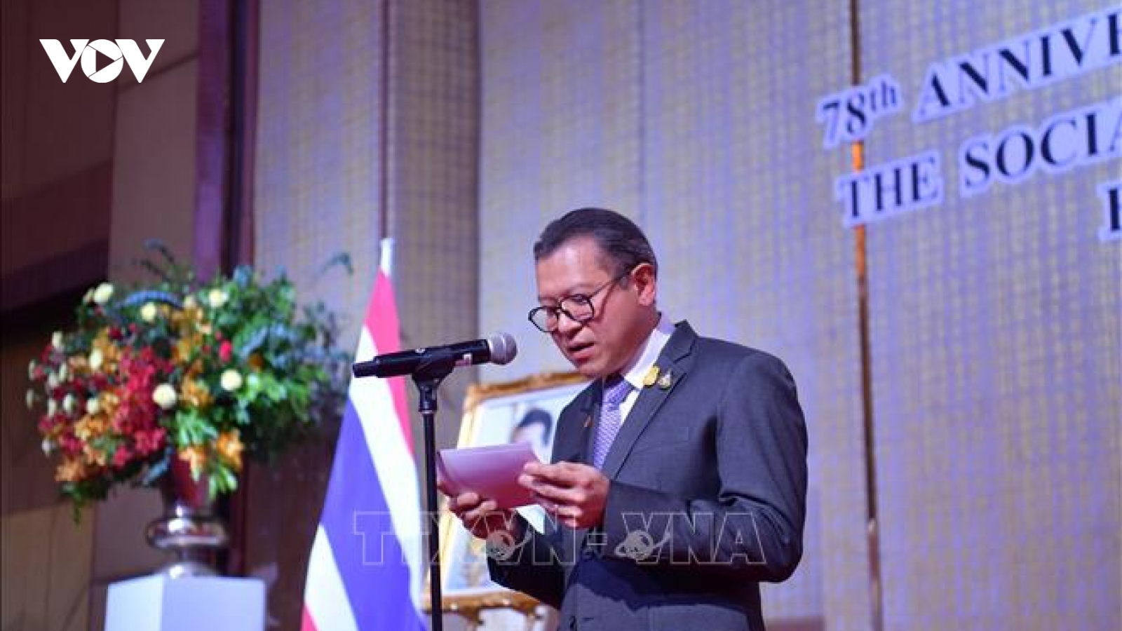 Thái Lan cử Bí thư Thường trực Bộ Ngoại giao dự Hội nghị Cấp cao ASEAN 43