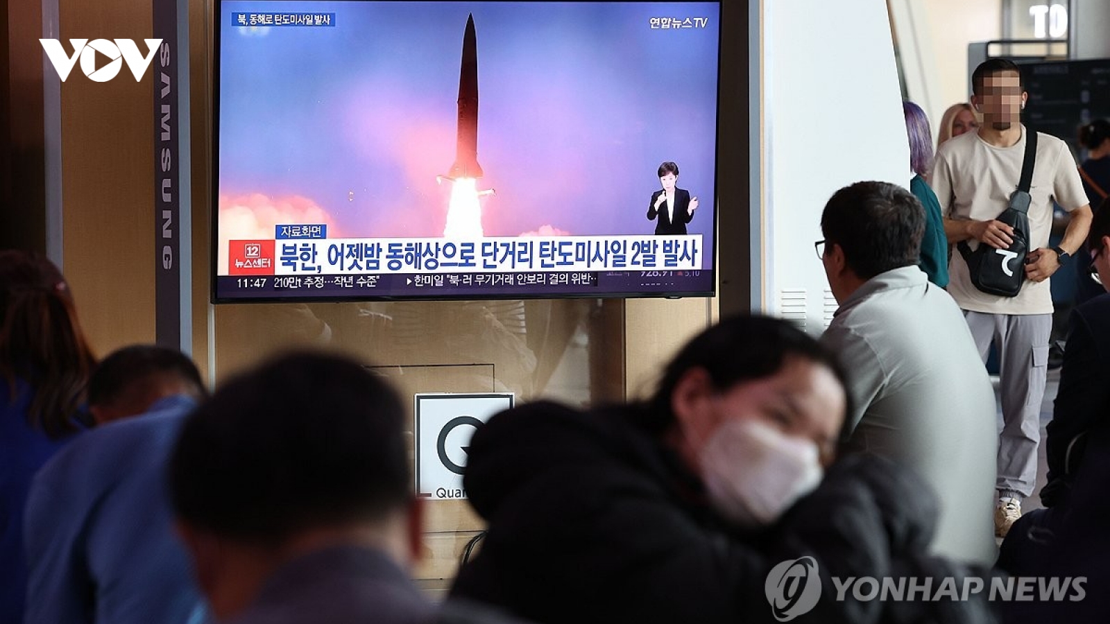 Triều Tiên phóng tên lửa đạn đạo khi Nhà lãnh đạo Kim Jong-un thăm Nga