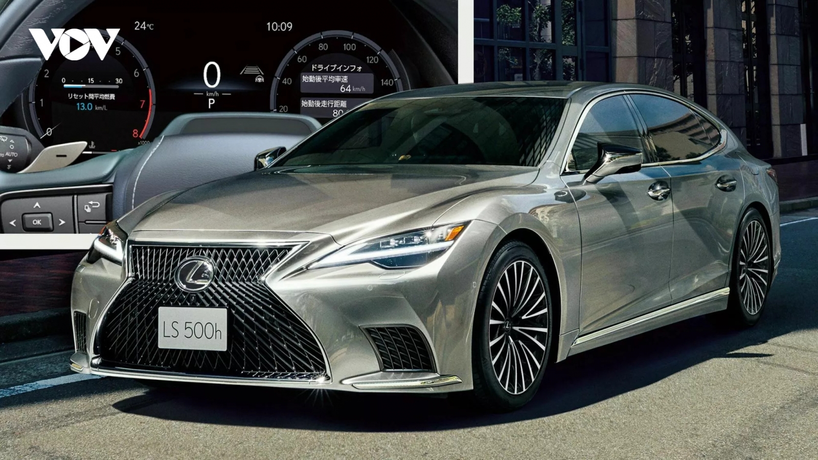 Chiêm ngưỡng Lexus LS 2024 ra mắt tại Nhật Bản