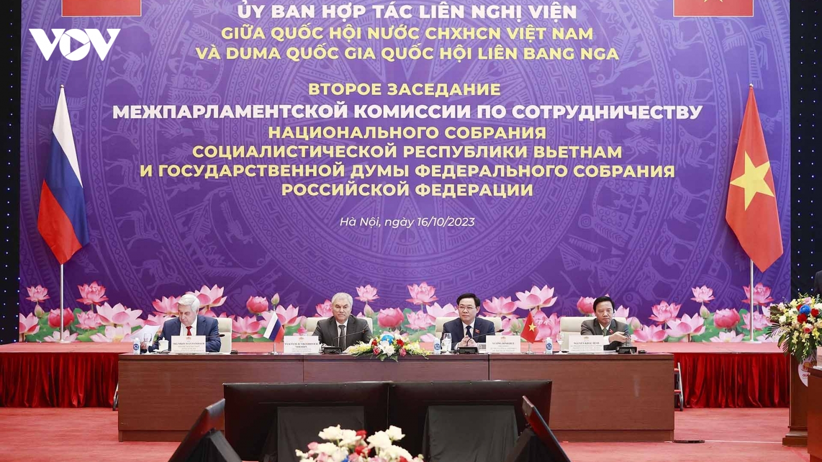 Vietnam – Russia inter-parliamentary cooperation committee meets in Hanoi