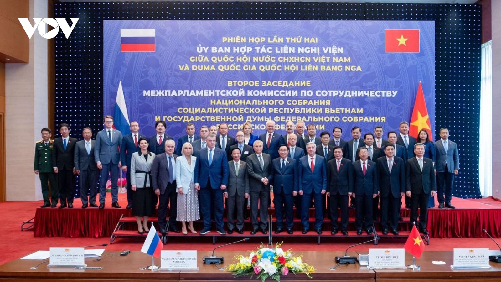 Thúc đẩy quan hệ Đối tác chiến lược toàn diện giữa Việt Nam và LB Nga