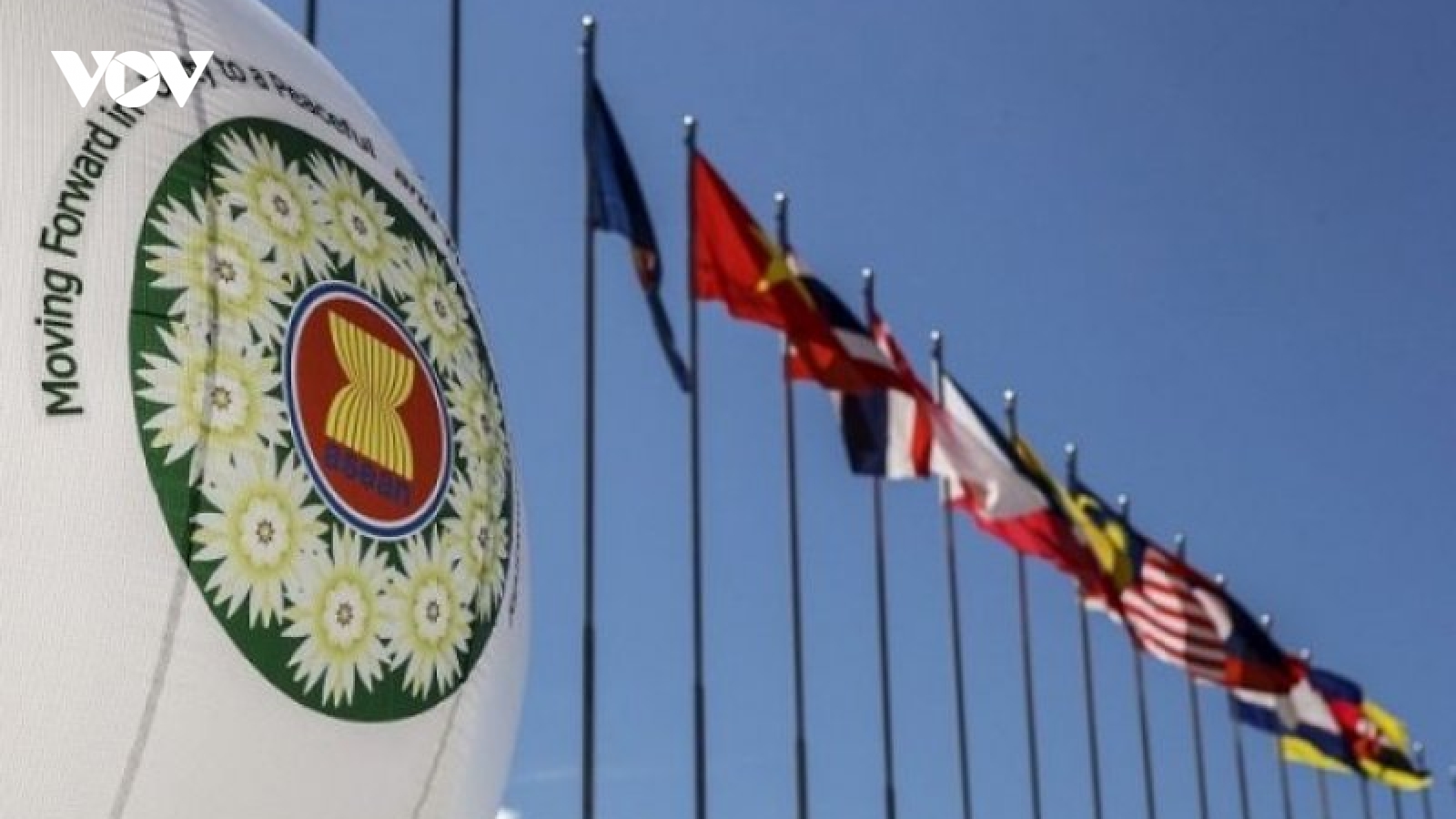 Tuyên bố chung Ngoại trưởng ASEAN kêu gọi chấm dứt xung đột Israel-Hamas