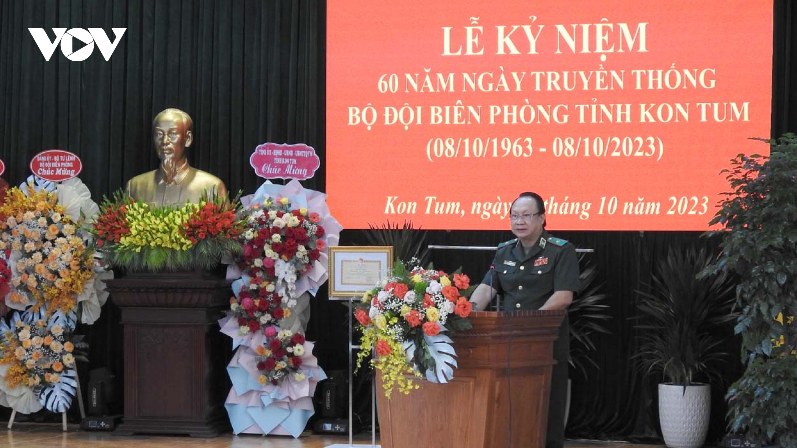 Biên phòng Kon Tum kỷ niệm 60 năm thành lập