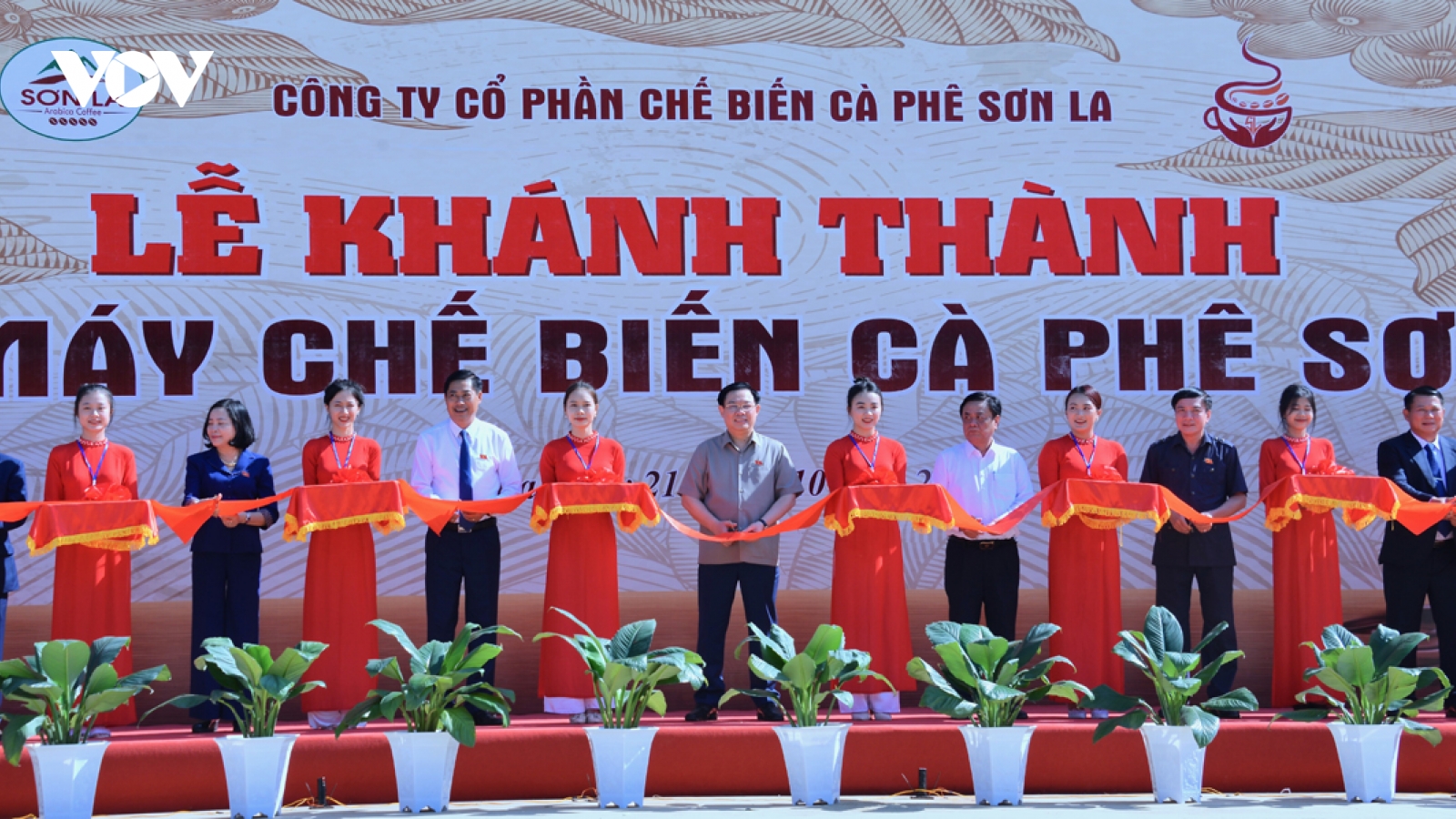 Chủ tịch Quốc hội dự lễ khánh thành Nhà máy chế biến cà phê Sơn La