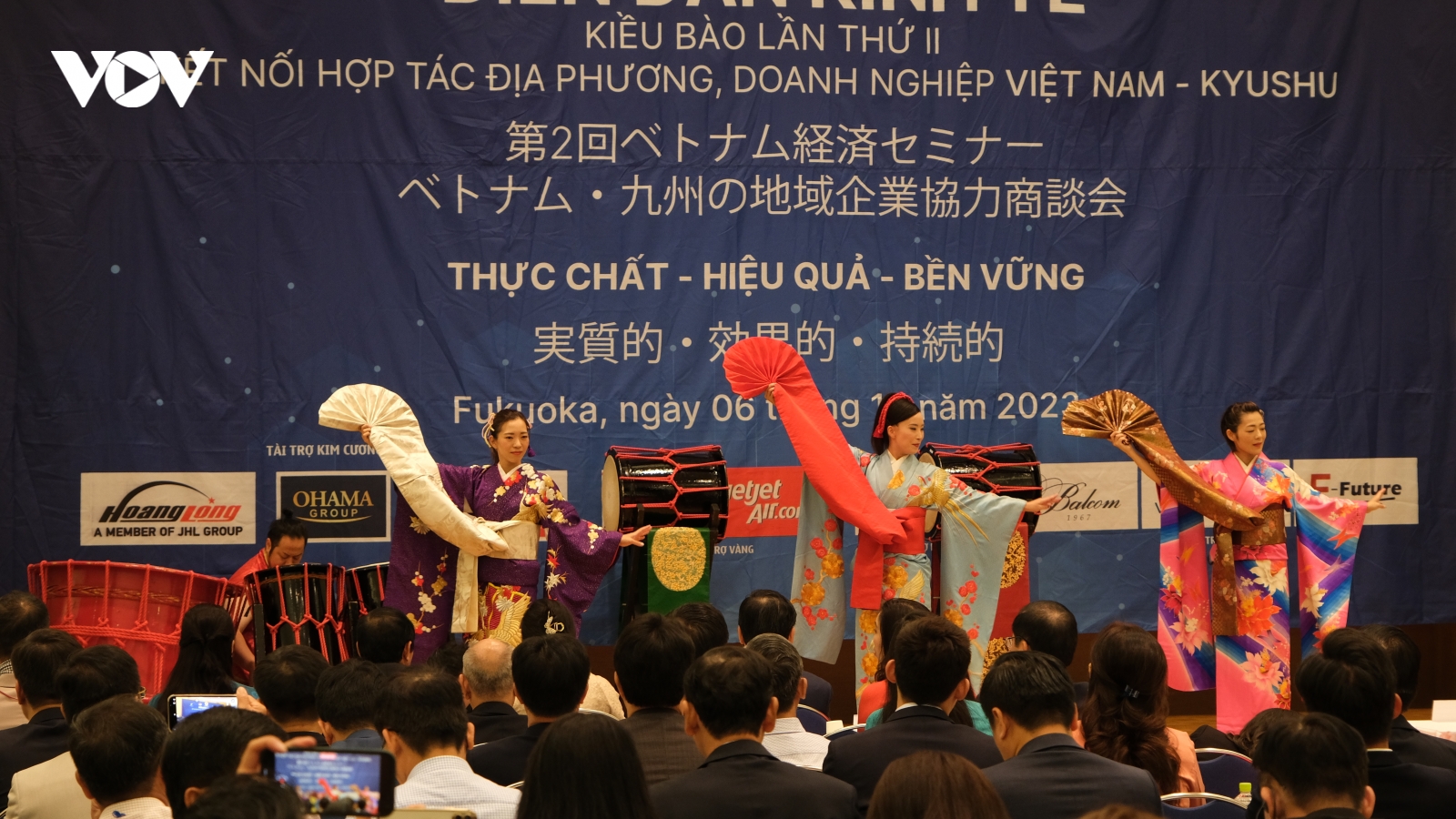 Diễn đàn Kinh tế Kiều bào lần thứ II tại Nhật Bản