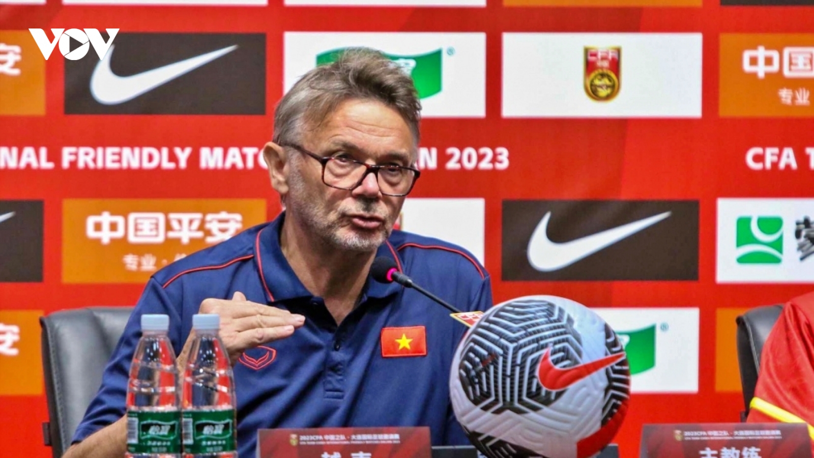 "Trò cưng" của HLV Troussier tự tin trước trận đấu với ĐT Hàn Quốc