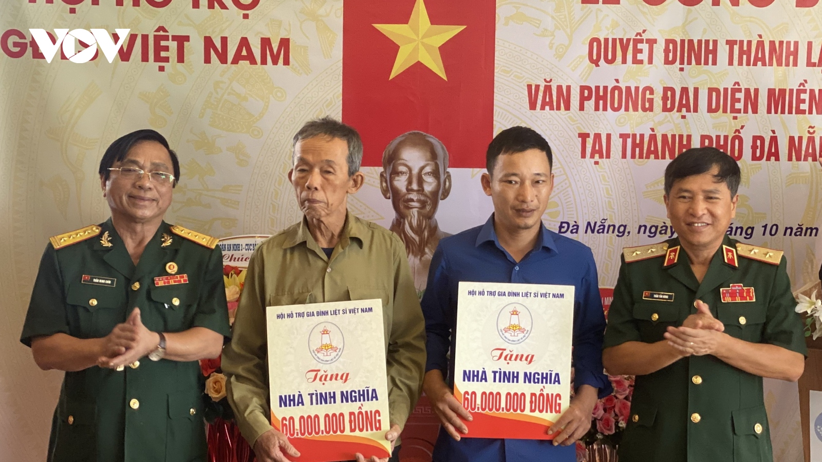 Ra mắt văn phòng Hội hỗ trợ gia đình liệt sỹ Việt Nam tại miền Trung